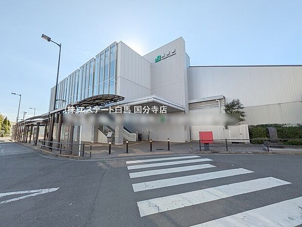JR南武線「西府」駅（1040m）