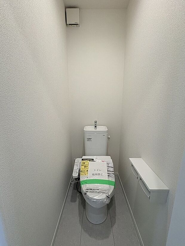 トイレにはウォシュレット機能を標準装備。