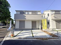 東京都府中市日新町３丁目