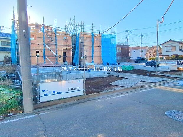 現在建物を建築中です、建築中の物件については現地確認の他、同施工会社の完成施工例のご案内、担当者のプレゼンテーションにてご検討ください。適切なご検討の方法をご説明させて頂きます。 