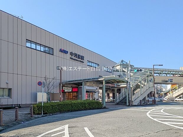 京王電鉄京王線「中河原」駅(640m)