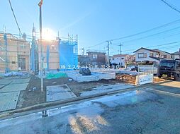 東京都府中市住吉町３丁目