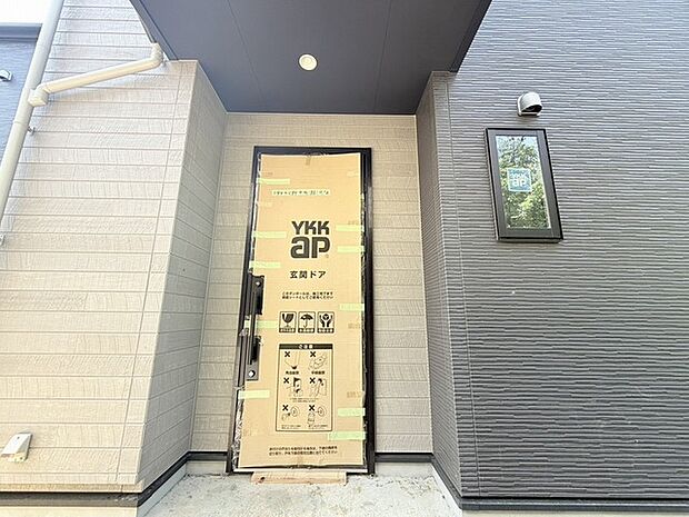 現地のご見学予約もスタートしました。周辺で売りに出ている物件も沢山御座います。まとめてご見学ができますのでお気軽にお申しつけください。 