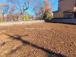 東京都日野市日野本町３丁目