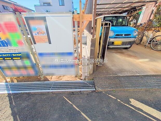 周辺のエリアで他にも沢山売りに出ている物件があります。インターネット掲載前の情報などもありますのでお気軽にお問合せください。まとめてご見学できます。 