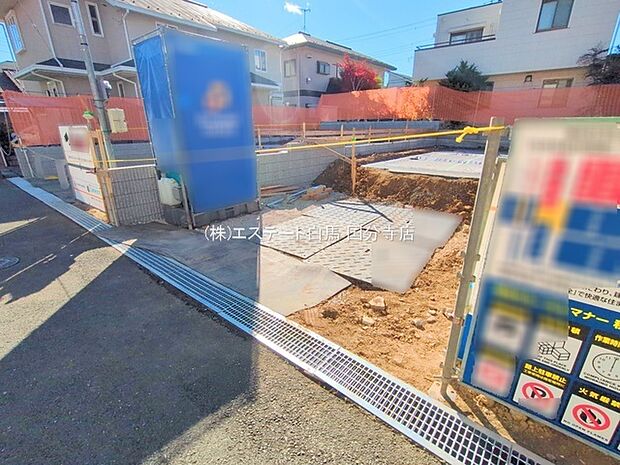 現地のご見学予約もスタートしました。周辺で売りに出ている物件も沢山御座います。まとめてご見学ができますのでお気軽にお申しつけください。