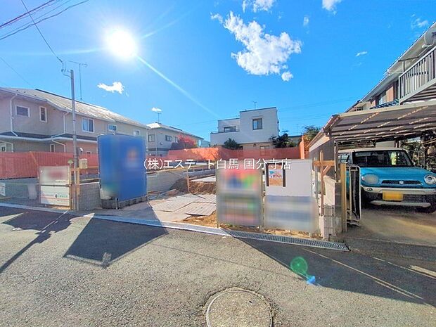 現地のご見学予約もスタートしました。周辺で売りに出ている物件も沢山御座います。まとめてご見学ができますのでお気軽にお申しつけください。