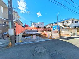 東京都日野市東豊田１丁目