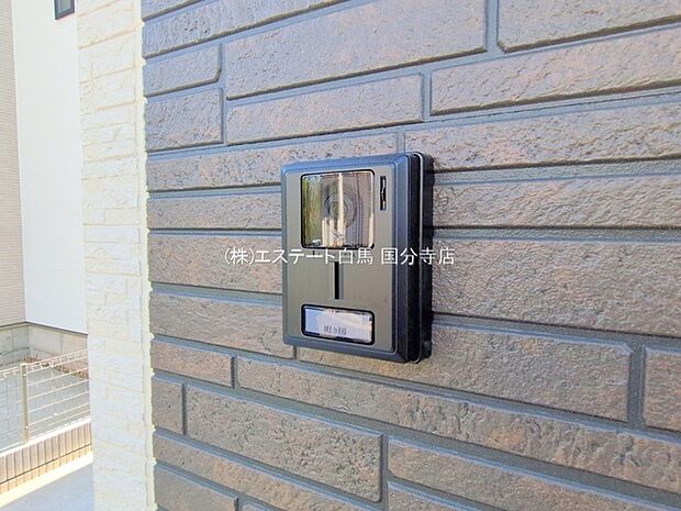 現地のご見学予約もスタートしました。周辺で売りに出ている物件も沢山御座います。まとめてご見学ができますのでお気軽にお申しつけください。