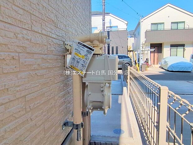 現地のご見学予約もスタートしました。周辺で売りに出ている物件も沢山御座います。まとめてご見学ができますのでお気軽にお申しつけください。