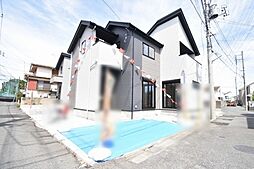 東京都調布市緑ケ丘１丁目