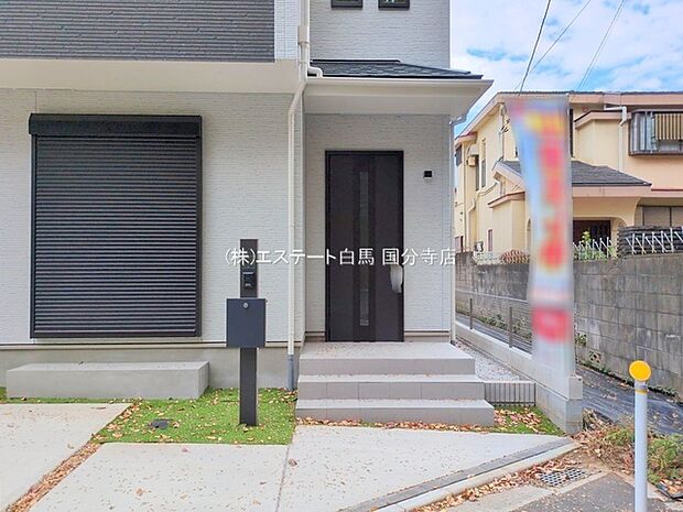 現地のご見学予約もスタートしました。周辺で売りに出ている物件も沢山御座います。まとめてご見学ができますのでお気軽にお申しつけください。