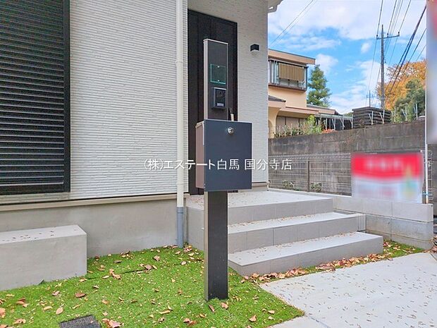 現地のご見学予約もスタートしました。周辺で売りに出ている物件も沢山御座います。まとめてご見学ができますのでお気軽にお申しつけください。 