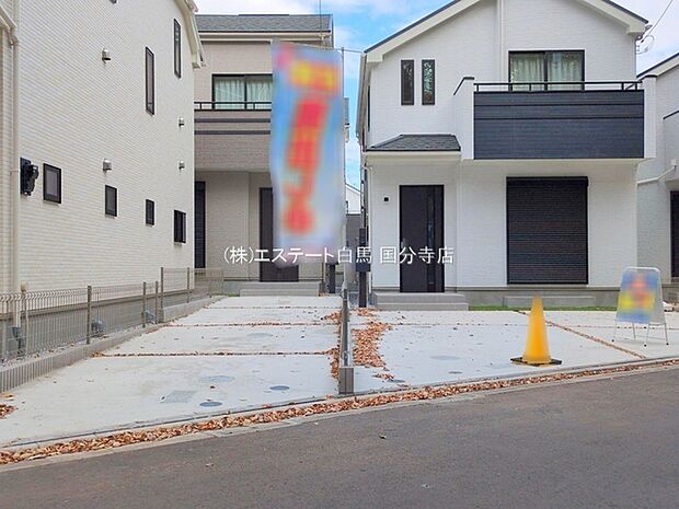 建物が完成しましたので室内のご見学予約スタート。当日のご見学予約も大歓迎です。お気軽にご連絡ください。他にもインターネットに掲載していない情報も沢山ありますので、比較で併せてご見学ができます。