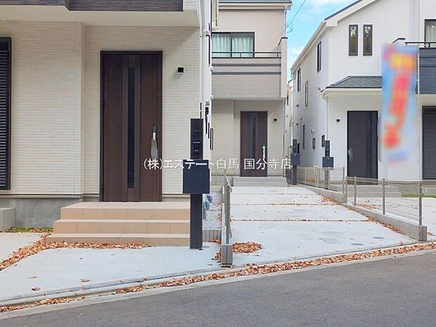 周辺のエリアで他にも沢山売りに出ている物件があります。インターネット掲載前の情報などもありますのでお気軽にお問合せください。まとめてご見学できます。