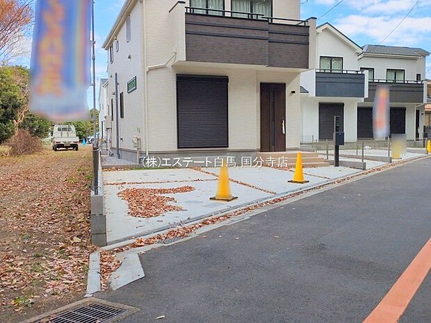 現地のご見学予約もスタートしました。周辺で売りに出ている物件も沢山御座います。まとめてご見学ができますのでお気軽にお申しつけください。