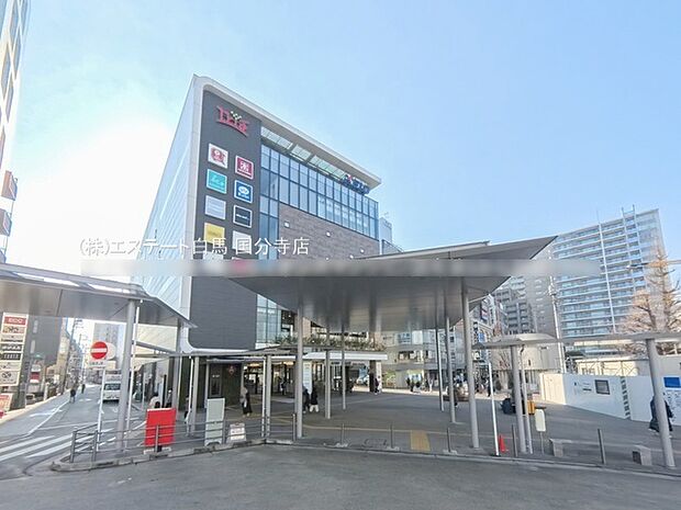 京王電鉄「調布」駅(2770m)