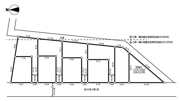 本物件は三角形の形状をしています