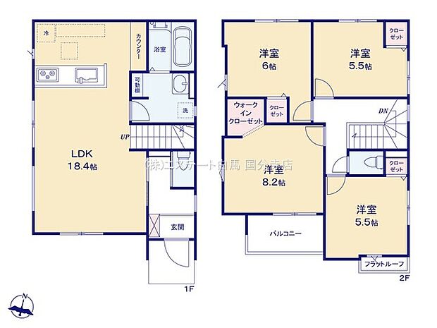 キッチンの横にスタディカウンターを配した間取り