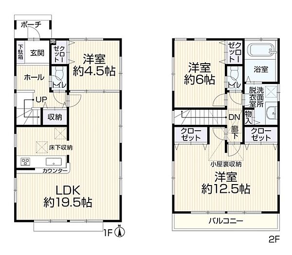 間取り：313004678965