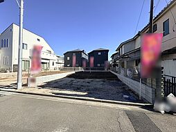 東京都東村山市富士見町３丁目