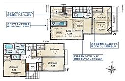 東京都立川市若葉町４丁目