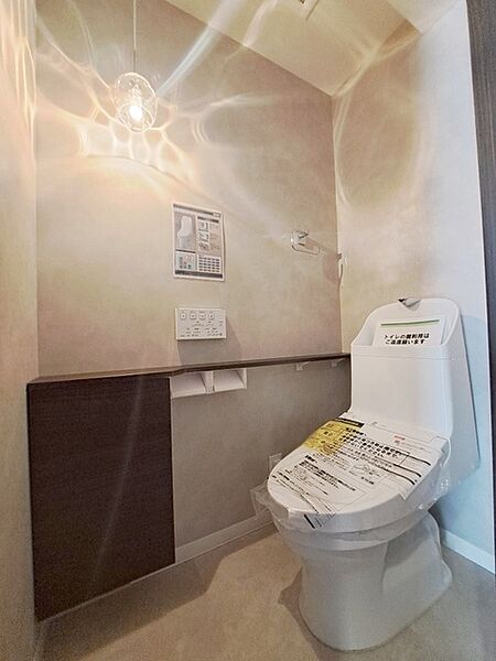 トイレを拡大表示