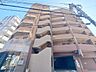 外観：現地のご見学予約もスタートしました。周辺で売りに出ている物件も沢山御座います。まとめてご見学ができますのでお気軽にお申しつけください。 