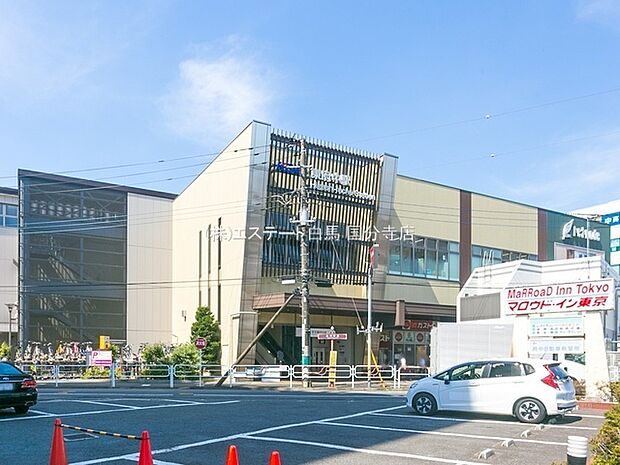 京王電鉄京王線「東府中」駅（1440m）