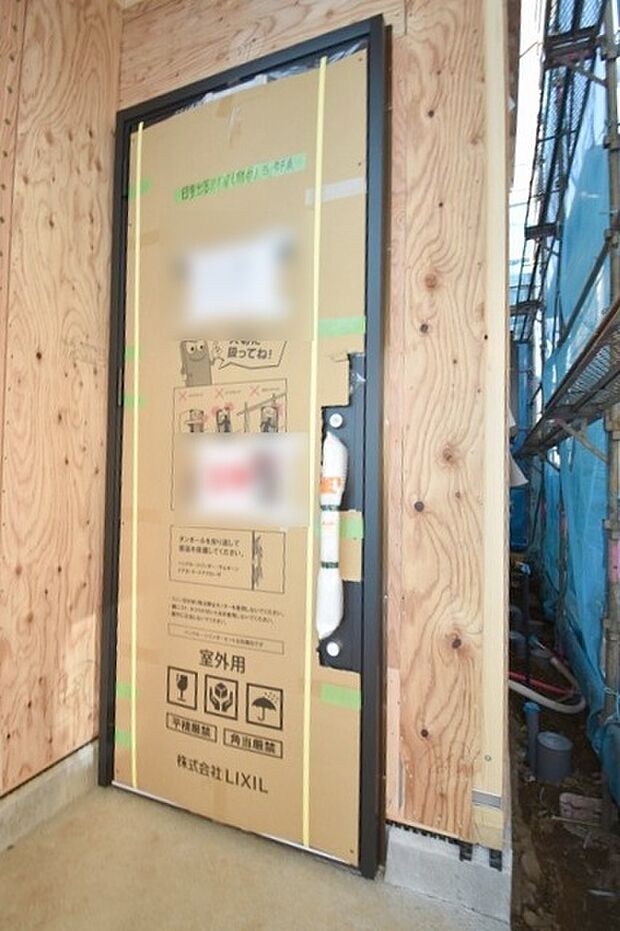 周辺のエリアで他にも沢山売りに出ている物件があります。インターネット掲載前の情報などもありますのでお気軽にお問合せください。まとめてご見学できます。