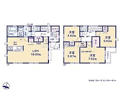 東京都日野市多摩平６丁目