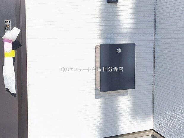 周辺のエリアで他にも沢山売りに出ている物件があります。インターネット掲載前の情報などもありますのでお気軽にお問合せください。まとめてご見学できます。