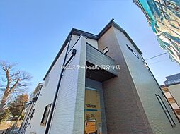 東京都東村山市秋津町４丁目