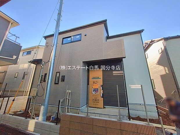 現地のご見学予約もスタートしました。周辺で売りに出ている物件も沢山御座います。まとめてご見学ができますのでお気軽にお申しつけください。 