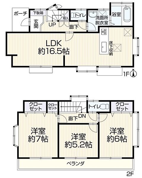 間取り：313004633743