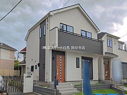 東京都国立市富士見台１丁目