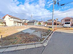 東京都国立市富士見台１丁目