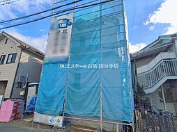 東京都国立市泉２丁目