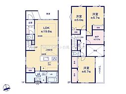 東京都国立市東３丁目