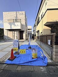 東京都国立市西２丁目