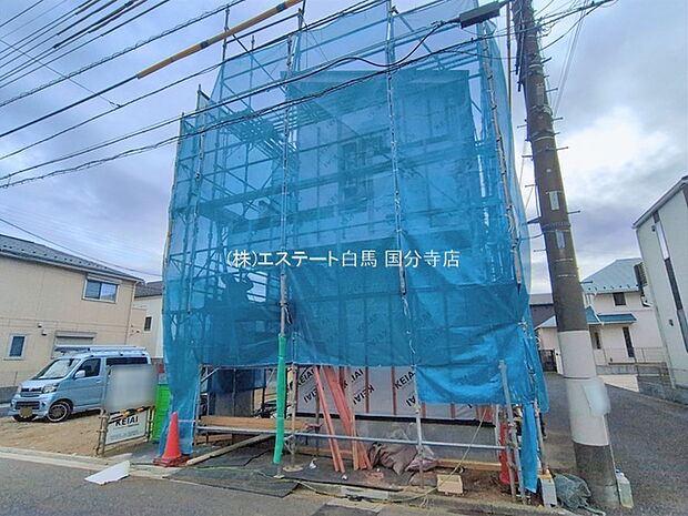 現地のご見学予約もスタートしました。周辺で売りに出ている物件も沢山御座います。まとめてご見学ができますのでお気軽にお申しつけください。 