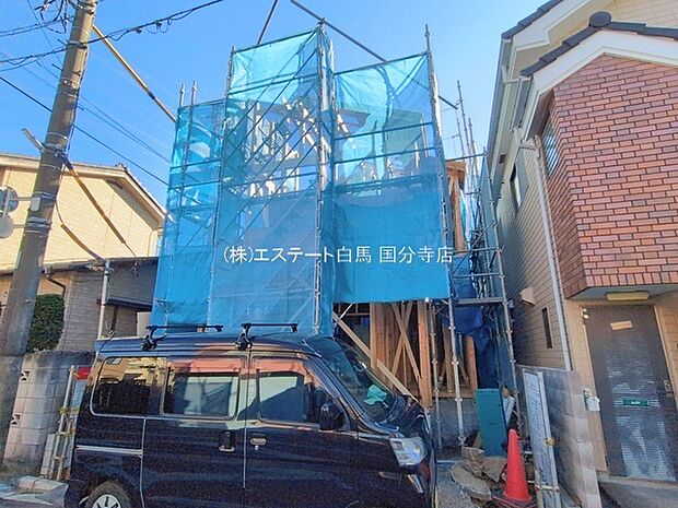 現地のご見学予約もスタートしました。周辺で売りに出ている物件も沢山御座います。まとめてご見学ができますのでお気軽にお申しつけください。