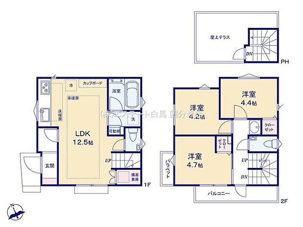 屋上テラスのある間取り