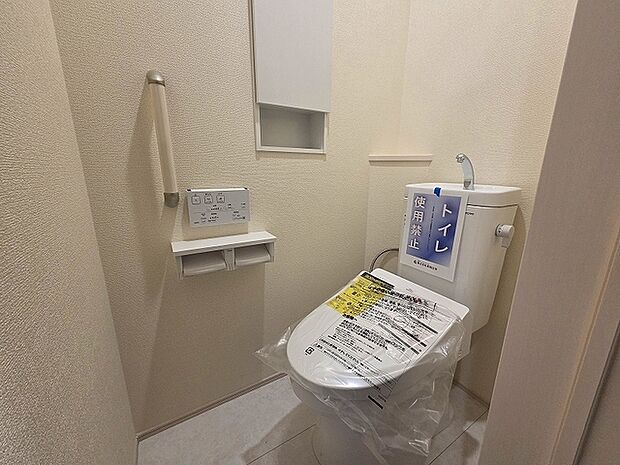 トイレにはウォシュレット機能を標準装備。