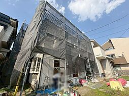 東京都武蔵村山市大南１丁目
