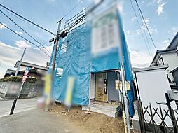 東京都東久留米市南沢４丁目