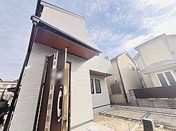 東京都東久留米市中央町３丁目