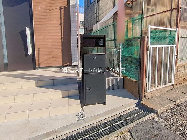 現地のご見学予約もスタートしました。周辺で売りに出ている物件も沢山御座います。まとめてご見学ができますのでお気軽にお申しつけください。 