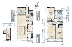 東京都東久留米市小山５丁目