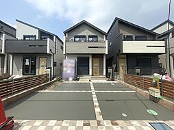 東京都東久留米市小山５丁目